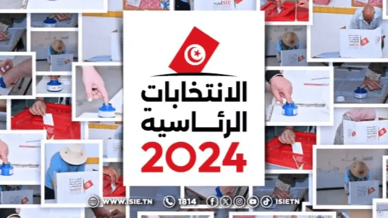 قائمة الراغبين في الترشح للانتخابات الرئاسية 2024