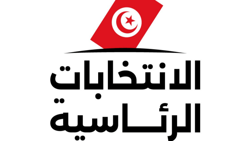 الإثنين.. فتح باب تقديم ملفات الترشح للانتخابات الرئاسية