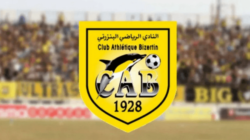 Amical : Le CAB fait match nul avec le Raja Casablanca