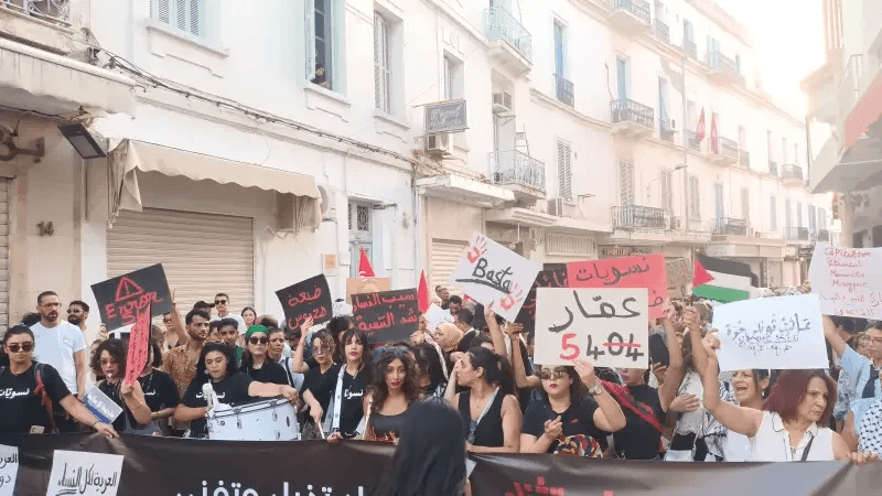 Manifestation féministe pour les droits des femmes à Tunis