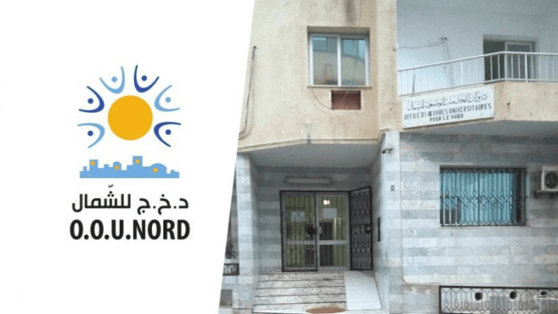 مدير ديوان الخدمات الجامعية للشمال يقدم أهم التفاصيل حول السكن الجامعي