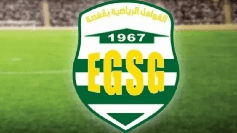 EGSG: Oussama Jebali prolonge, Rayen Yahyaoui s'en va...