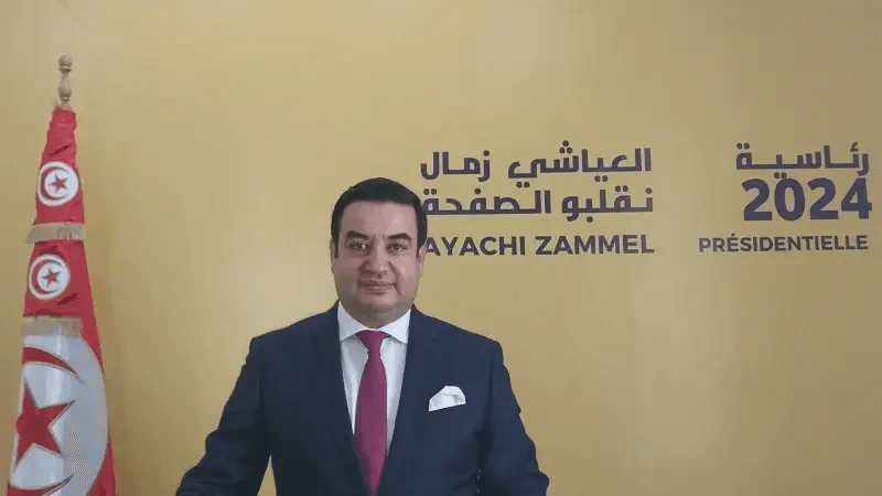 Mandat de dépôt contre le candidat à la présidentielle, Ayachi Zammel