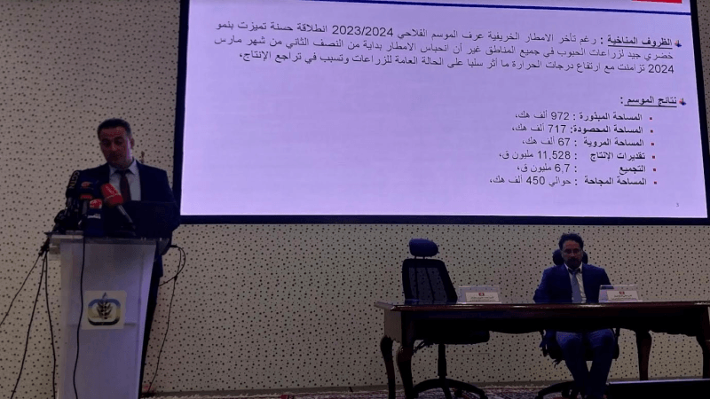 قطاع الحبوب: أرقام حول الموسم الفارط واستعدادات وزارة الفلاحة مستقبلا