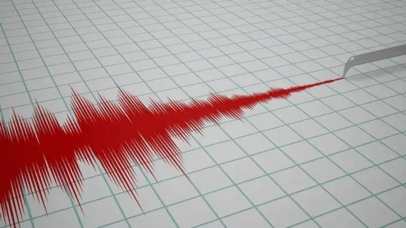 Une secousse tellurique au nord-est de  Ouardanine