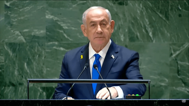 Netanyahu : Aucun lieu au Moyen-Orient hors d'atteinte d'Israël