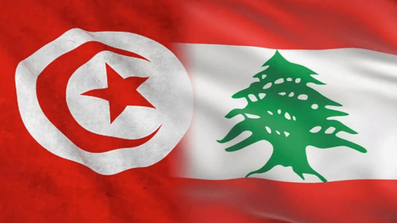 Ambassade de Tunisie au Liban : le vol de rapatriement reporté