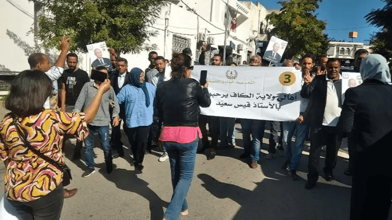 Le Kef : Les partisans de Kais Saied sillonnent les rues de la ville