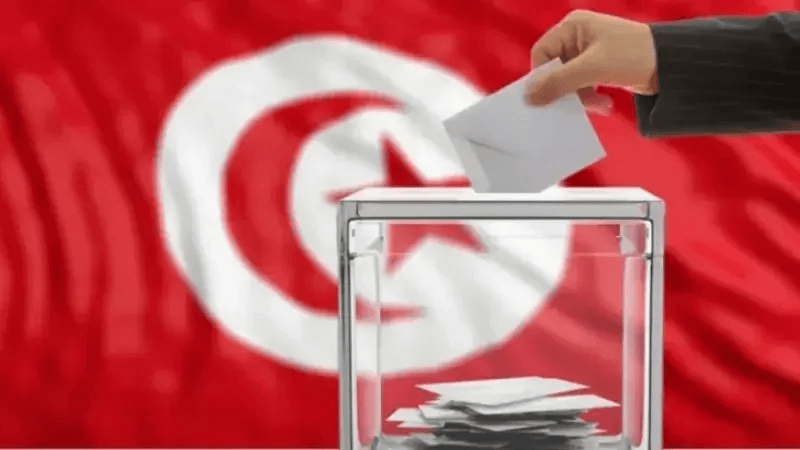 La Tunisie élit son président