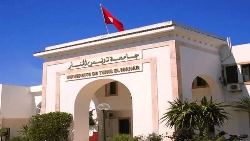 Huit universités tunisiennes dans le classement mondial Times 2025