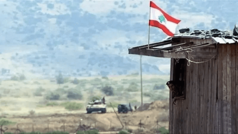 Liban: Tsahal tue des civils dans la mairie de Nabatiyé...L’ONU indign