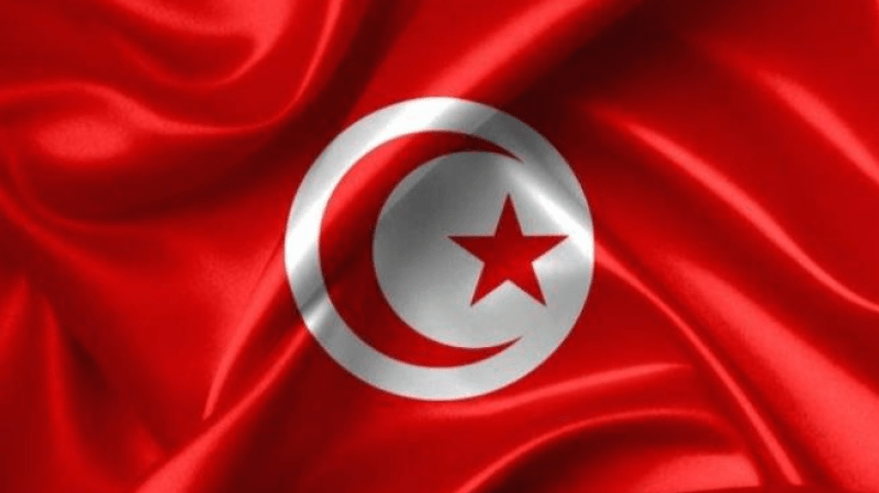 Il y a 197 ans, naissait le drapeau tunisien...