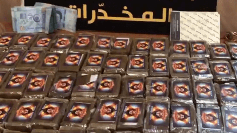 الملاسين: حجز 140 صفيحة 'زطلة' وكميّة من الكوكايين