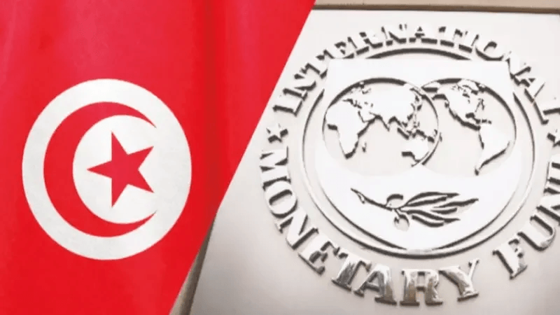 FMI : Croissance de 1,6 % prévue pour la Tunisie en 2024 et 2025