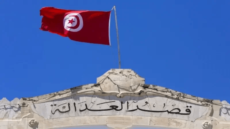 Transfert du dossier  "Instalingo" au tribunal de Tunis