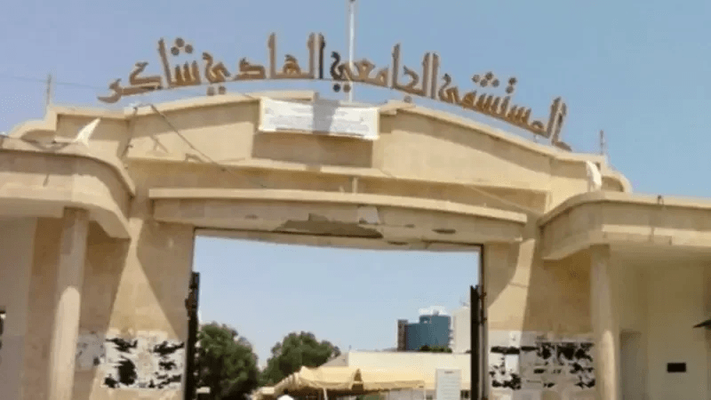 Une unité de réanimation chirurgicale pédiatrique inaugurée à Sfax