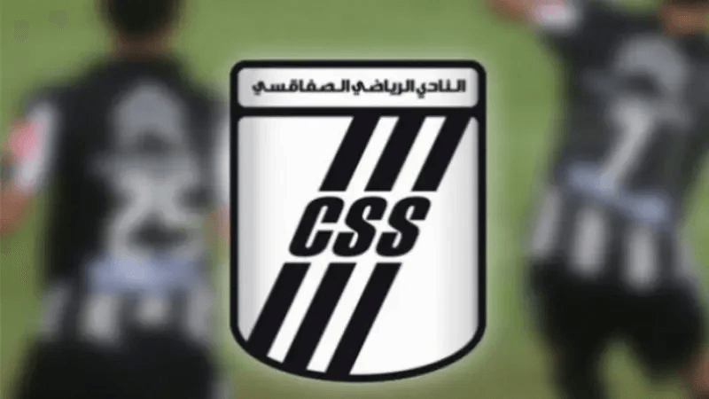 CAF: CSS - CS Constantine, le 27 novembre