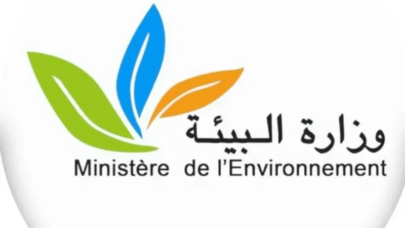 470,6 millions de dinars alloués au ministère de l'Environnement