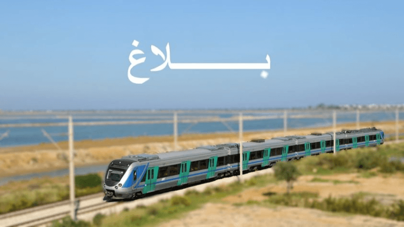 استئناف حركة القطارات على خط أحواز الساحل