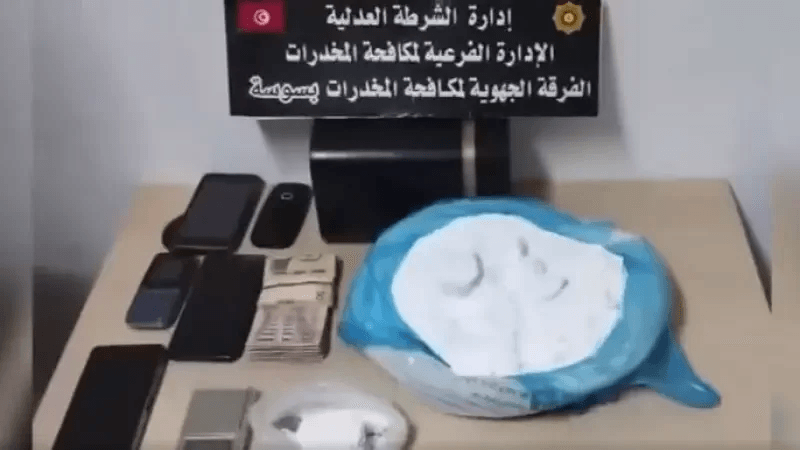 Sousse: 2,6 kilos de cocaïne chez un trafiquant de drogue