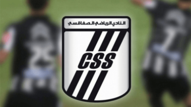 النادي الرياضي الصفاقسي يتقدم باحتراز ضد مشاركة اللاعب هاشم خليفة