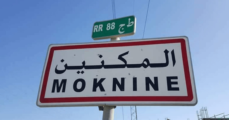 Moknine: Un cadre sécuritaire poignardé