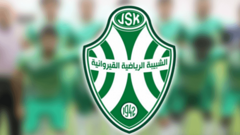 Jeunesse sportive de Kairouan: L'attaque se renforce...