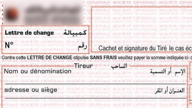 Lettre de change vs chèque : les garanties