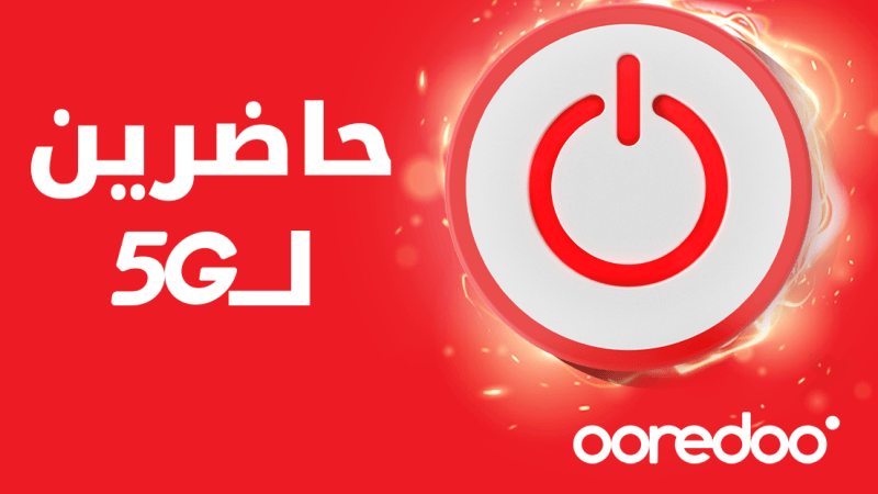 Ooredoo : Officiellement Opérateur 5G et s’apprête à lancer son réseau