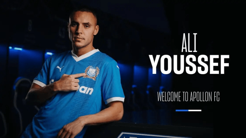 Ali Youssef à Apollon Limassol