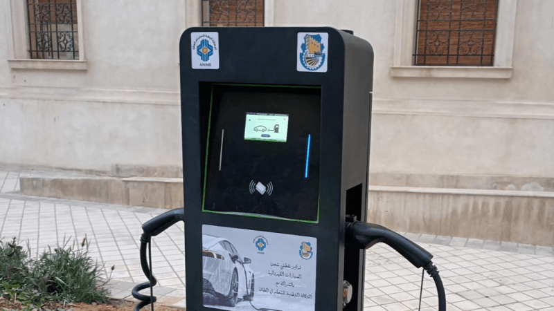 Sfax: Mise en place de deux bornes de recharge gratuites