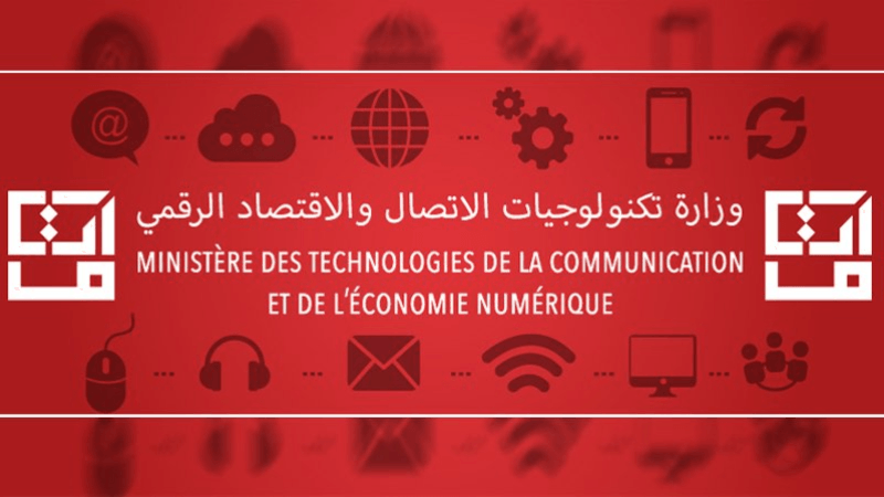 Ministère des Technologies: Grève maintenue dans six institutions