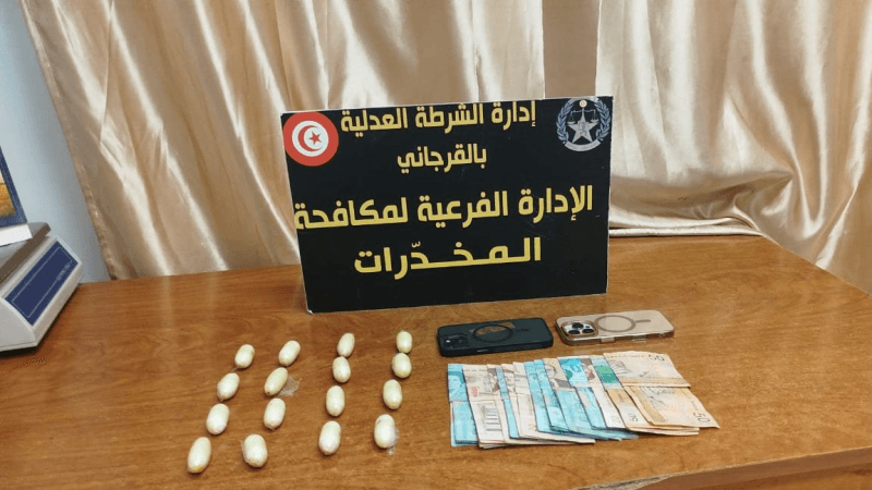 تفكيك شبكة دوليّة لترويج المخدرات وحجز 16 كبسولة كوكايين