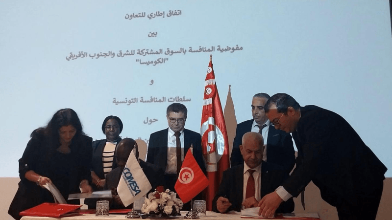 اتفاق إطاري للتعاون بين الكوميسا وسلطات المنافسة التونسية