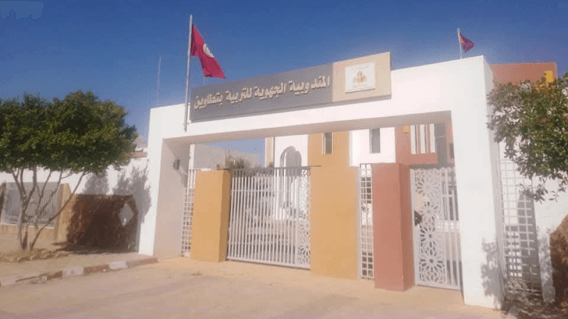 بعد 6 سنوات.. عودة 'بكالوريا رياضة' في تطاوين