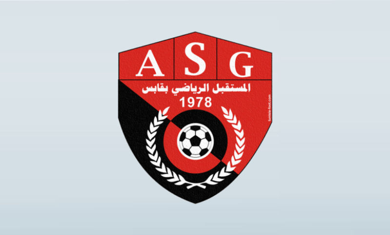 Deux matchs de suspension pour Hamza Atig
