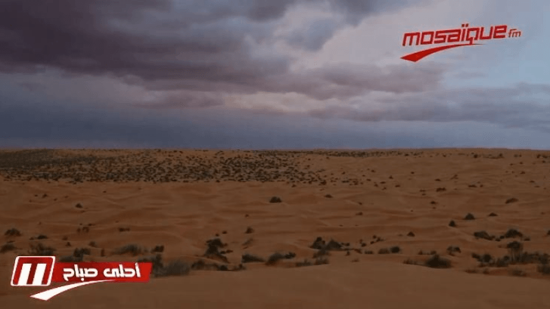 أمطار بعد الظهر مع تساقط البرد