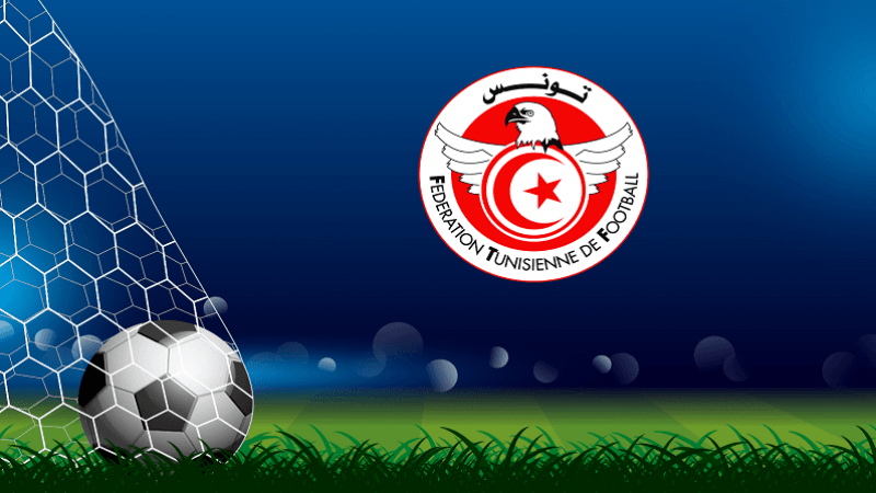 Ligue 1: Programme de la 29ème journée