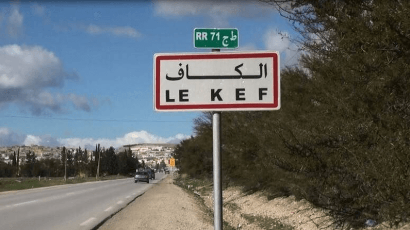 الكاف: مواطنون يغلقون الطريق الوطنية رقم 71