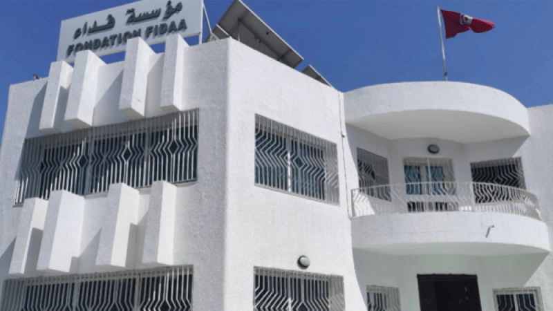مؤسسة فداء تدعو هؤلاء للاتصال بها