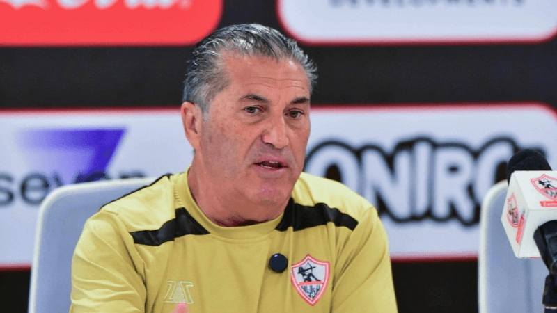 الزمالك يُقيل مدربه البرتغالي جوزيه بيسيرو