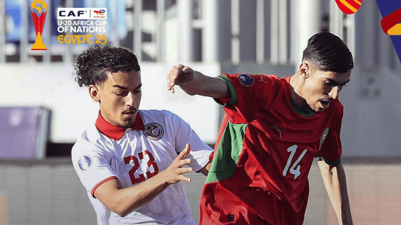 المنتخب التونسي لأقل من 20 عاما ينهزم أمام نظيره المغربي