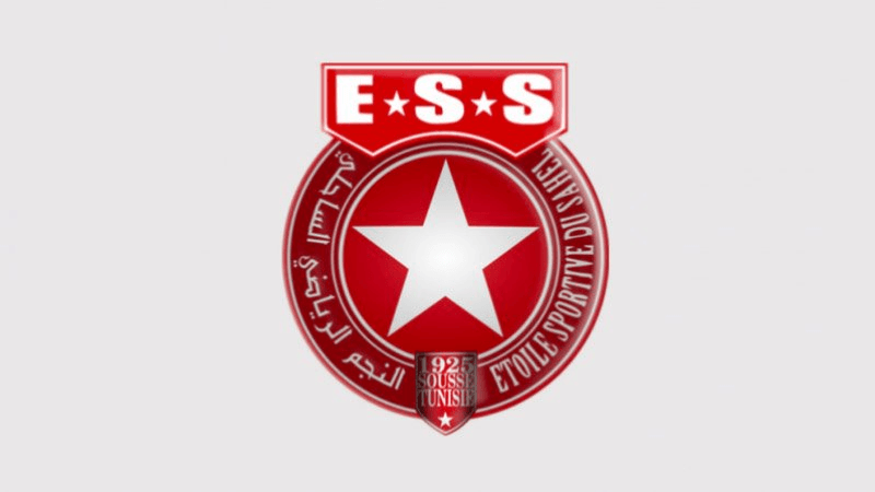 Mortadha Ftiti chante le centenaire de l'ESS