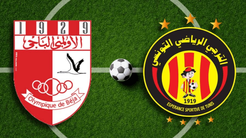 الأولمبي الباجي يقترح استضافة الترجي في بنزرت