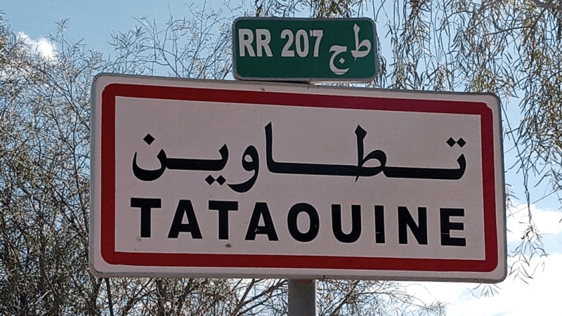 تطاوين: لجنة التخطيط والمالية ترصد 4.51 مليون دينار للسكن