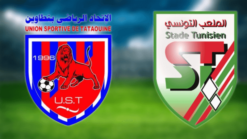 1200 تذكرة لمباراة اتّحاد تطاوين والملعب التونسي
