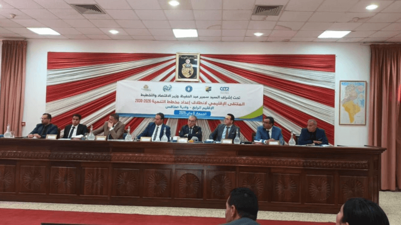 وزير الاقتصاد: المشاريع المعطّلة إشكالية وطنية وعازمون على حلحلتها
