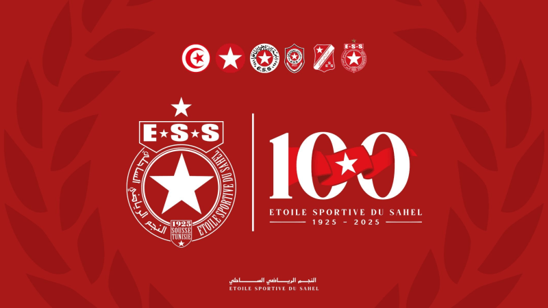 L’ESS fête ses 100 ans : Un siècle d’Histoire pour un club légendaire!