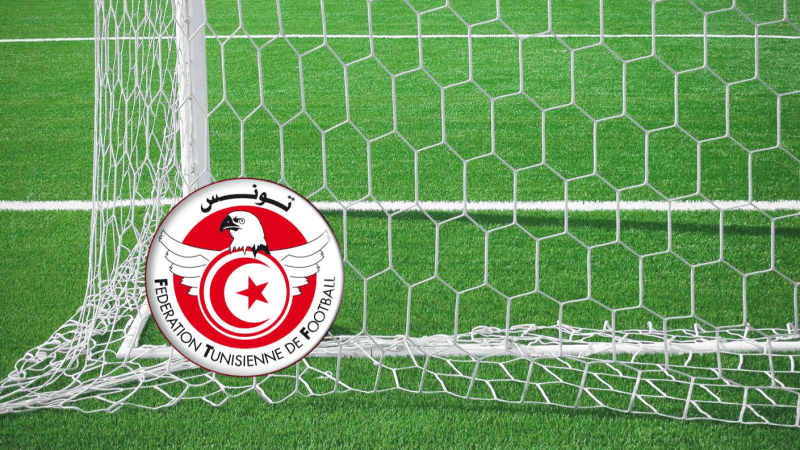 Ligue 1: Programme de la dernière journée