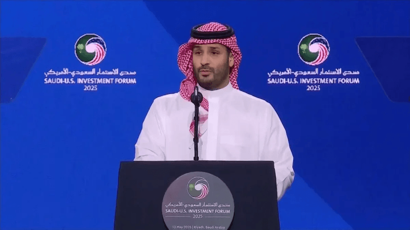 بن سلمان: نسعى لشراكة اقتصادية مع أمريكا تفوق التريليون دولار